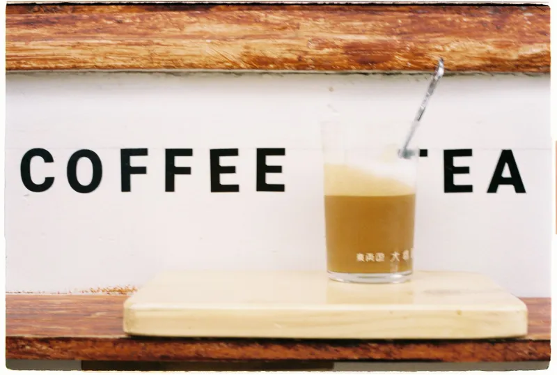 Kopi, Community, and a Little Bit of Chaos: How Malaysian Kopitiam Culture Is Shaking Up the American Coffee Scene
